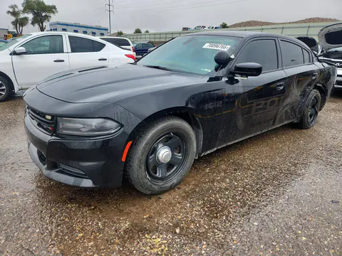2C3CDXAT9FH925159 — 2015 Dodge Charger, Боковая часть (Side), фото до ремонта