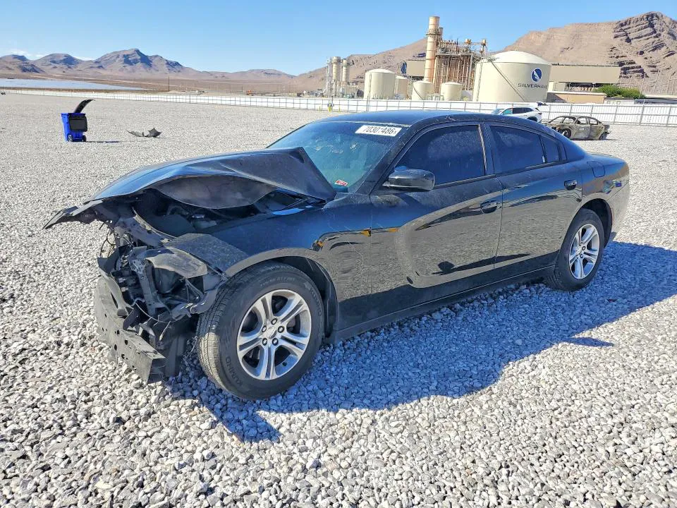 2015 Dodge Charger VIN 2C3CDXBG5FH866547 фото 1