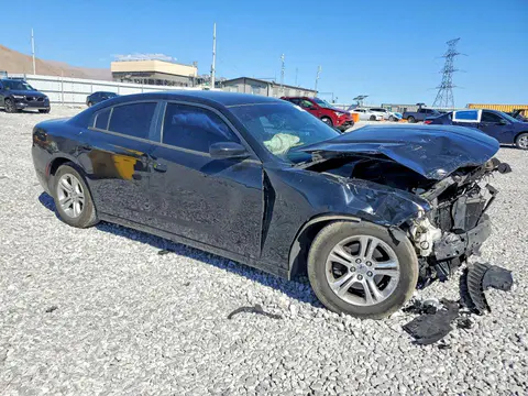 2015 Dodge Charger VIN 2C3CDXBG5FH866547 фото 4