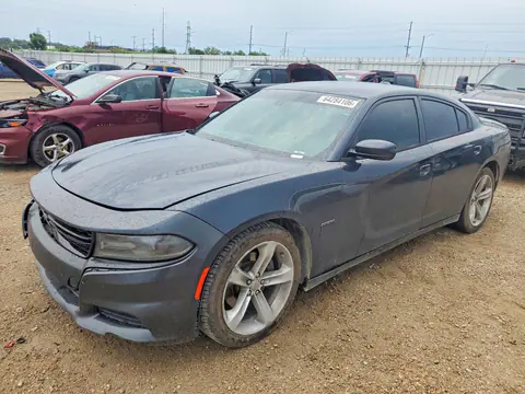 2C3CDXCT8GH227138 — 2016 Dodge Charger, Передняя часть, фото до ремонта