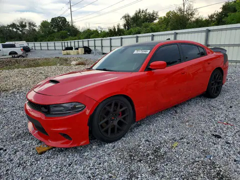 2C3CDXCT9HH545707 — 2017 Dodge Charger, Передняя часть (Front End), фото до ремонта