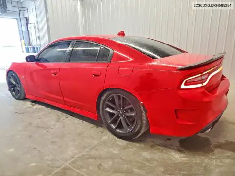 2019 Dodge Charger Scat Pack VIN 2C3CDXGJ0KH585254 фото 2