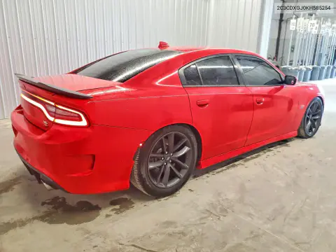 2019 Dodge Charger Scat Pack VIN 2C3CDXGJ0KH585254 фото 3