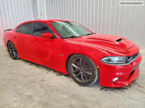 2019 Dodge Charger Scat Pack VIN 2C3CDXGJ0KH585254 фото 4