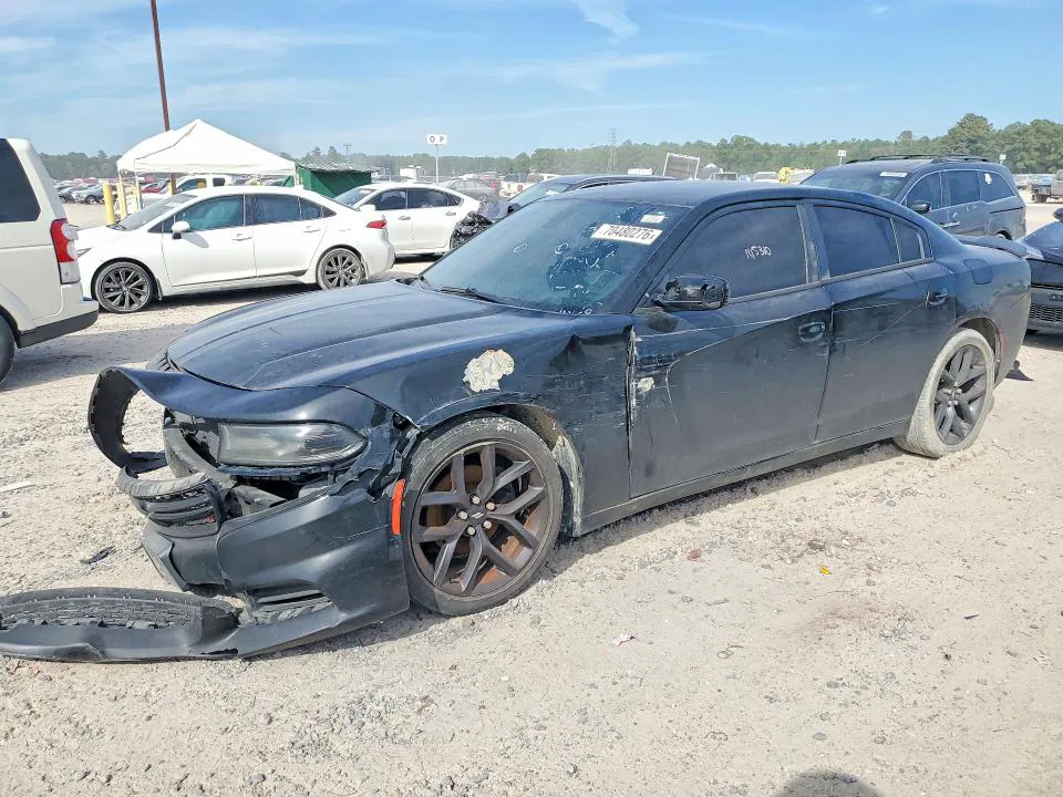 2020 DODGE CHARGER VIN 2C3CDXBG2LH145310 фото 1