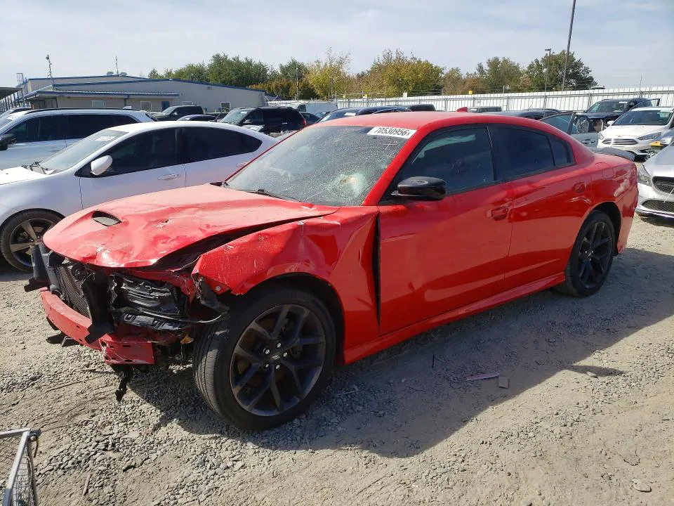 2020 Dodge Charger VIN 2C3CDXHG1LH248967 фото 1