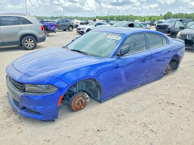 2021 DODGE CHARGER VIN 2C3CDXBG8MH678764 фото 1