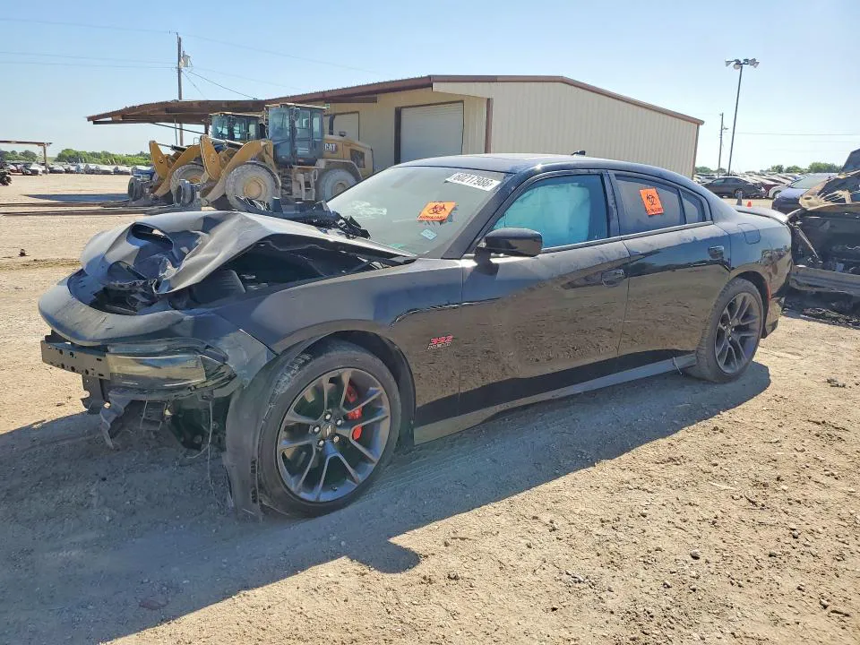 2021 Dodge Charger VIN 2C3CDXGJ4MH565186 фото 1