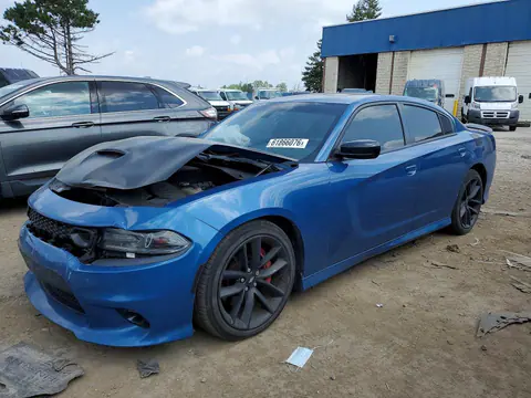 2C3CDXCT4MH674934 — 2021 Dodge Charger, Передняя часть (Front End), фото до ремонта