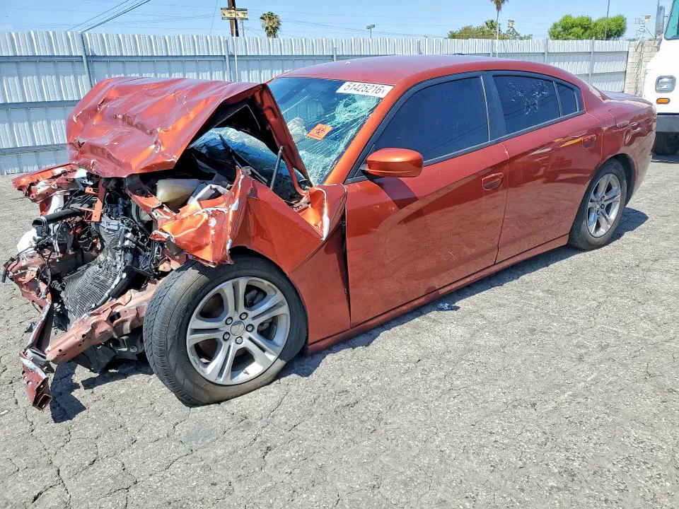 2022 Dodge Charger VIN 2C3CDXBG0NH212649 фото 1