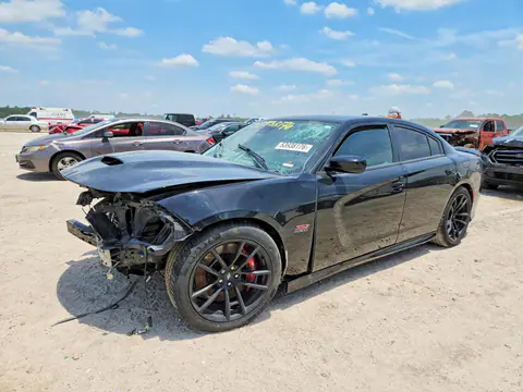 2C3CDXGJ1NH136038 — 2022 Dodge Charger, Передняя часть (Front End), фото до ремонта