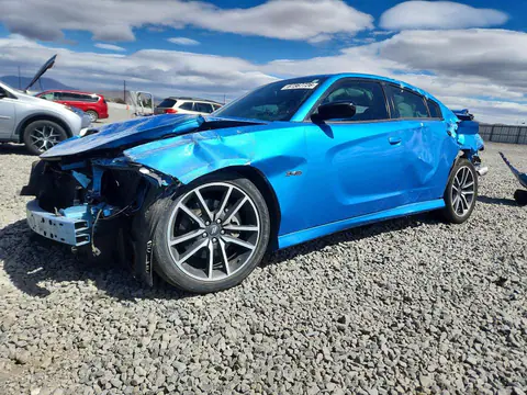 2023 Dodge Charger VIN 2C3CDXCT0PH708534 фото 1