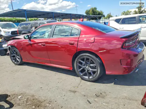 2023 Dodge Charger R/T VIN 2C3CDXCT2PH555378 фото 2