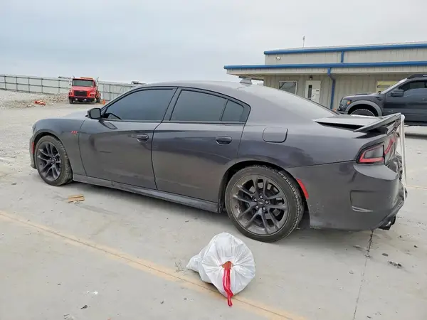 2C3CDXGJ4PH673845 — 2023 Dodge Charger, фото 2 с аукциона Copart, Задняя часть