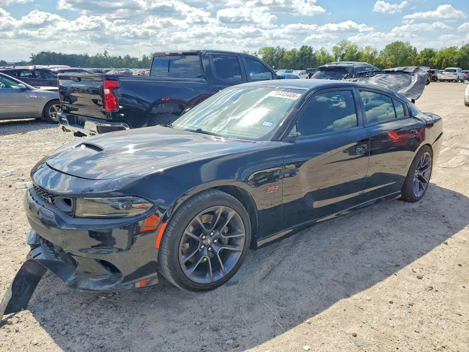 2023 DODGE CHARGER VIN 2C3CDXGJXPH548011 фото 1