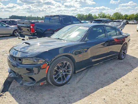2C3CDXGJXPH548011 — 2023 Dodge Charger, Задняя часть (Rear End), фото до ремонта