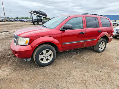 1D8HD48257F562439 — 2007 Dodge Durango, Задняя часть (Rear End), фото до ремонта