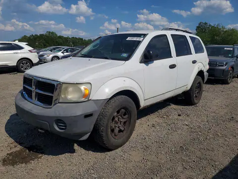 1D8HB38NX8F156376 — 2008 Dodge Durango, Мелкие вмятины и царапины (Minor Dent/Scratches), фото до ремонта