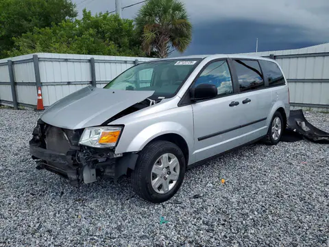 2008 DODGE GRAND CARAVAN VIN 1D8HN44HX8B115248 фото 1