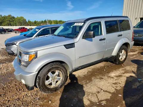 1D8GU28K68W247876 — 2008 Dodge Nitro, Задняя часть (Rear End), фото до ремонта