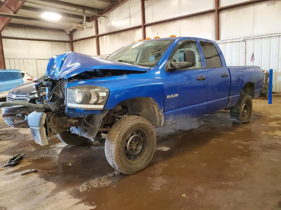 2008 DODGE RAM 1500 VIN 1D7HU18N18J152863 фото 1