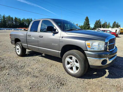 1D7HU18278S542169 — 2008 Dodge RAM 1500, фото 4 с аукциона Copart 06.10.2026, Вандализм