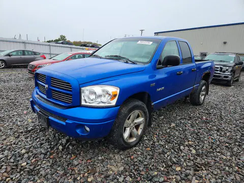 1D7HU18258S565983 — 2008 Dodge RAM 1500, Механические повреждения (Mechanical), фото до ремонта