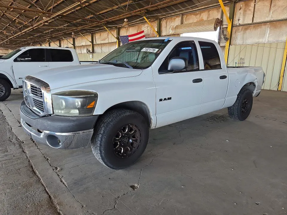 2008 DODGE RAM 1500 VIN 1D7HA18K28J211921 фото 1