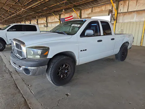 1D7HA18K28J211921 — 2008 Dodge RAM 1500, Задняя часть (Rear End), фото до ремонта
