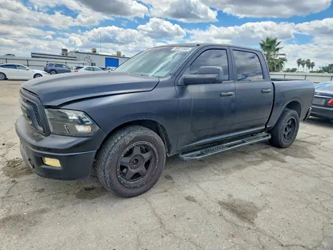 1D7RV1CT1BS508883 — 2011 Dodge RAM 1500, Естественный износ (Normal Wear), фото до ремонта
