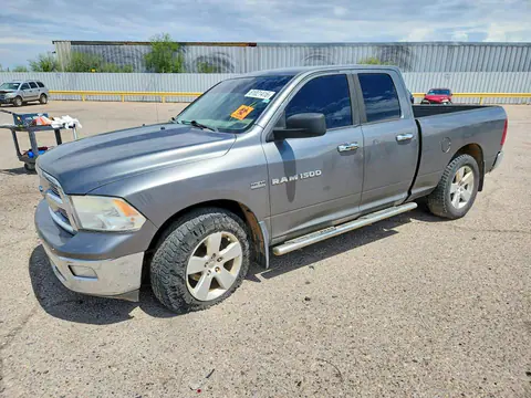 1D7RV1GTXBS704766 — 2011 Dodge RAM 1500, Передняя часть (Front End), фото до ремонта
