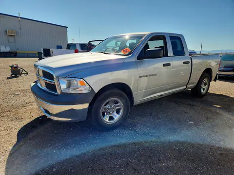1D7RB1GPXBS653913 — 2011 Dodge RAM 1500, Задняя часть (Rear End), фото до ремонта