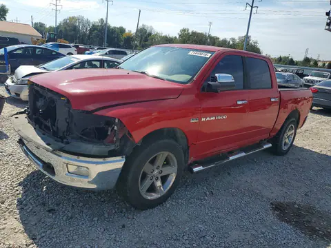 1D7RV1CT3BS667811 — 2011 Dodge RAM 1500, Передняя часть (Front End), фото до ремонта