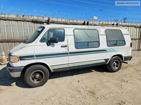 2B6HB21Z8TK102370 — 1996 Dodge RAM VAN, Пожар, фото до ремонта