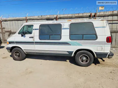 1996 Dodge Ram Van B2500 VIN 2B6HB21Z8TK102370 фото 2