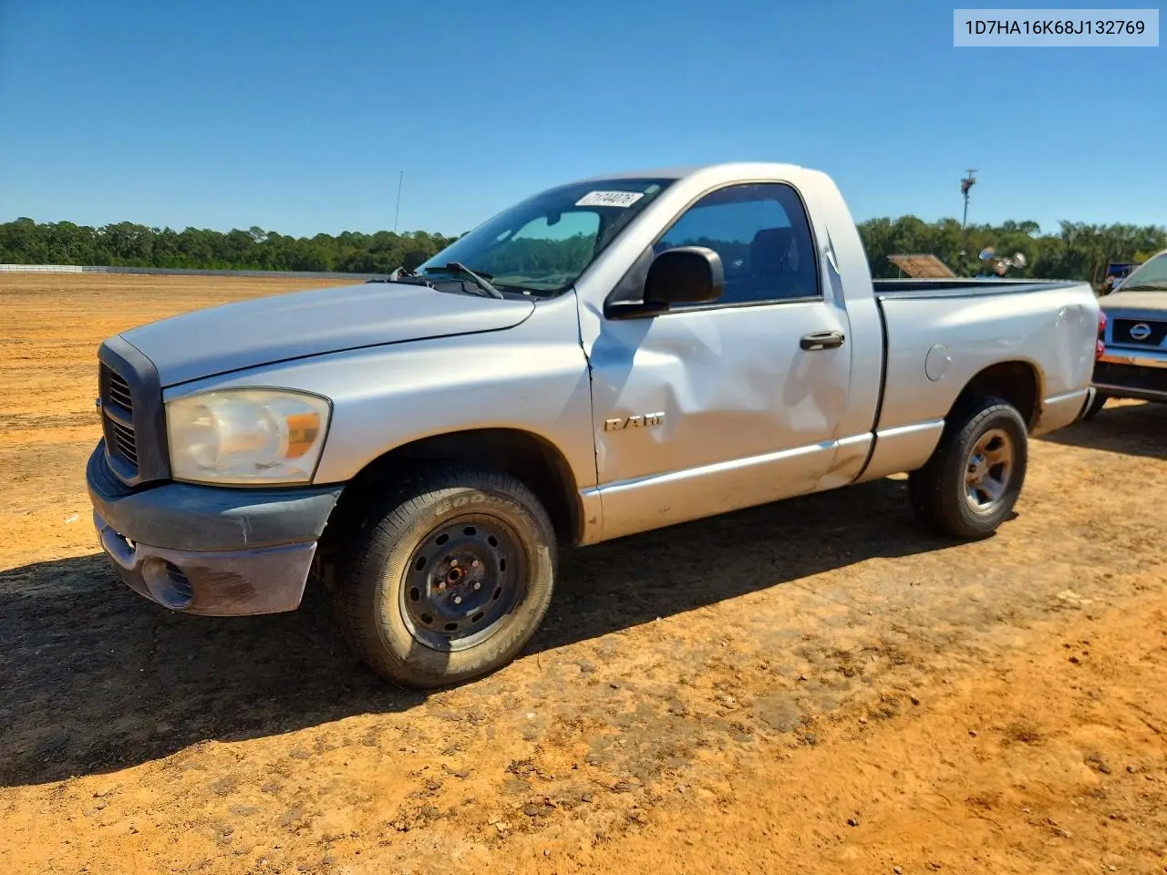 2008 Dodge Ram 1500 St VIN 1D7HA16K68J132769 фото 1