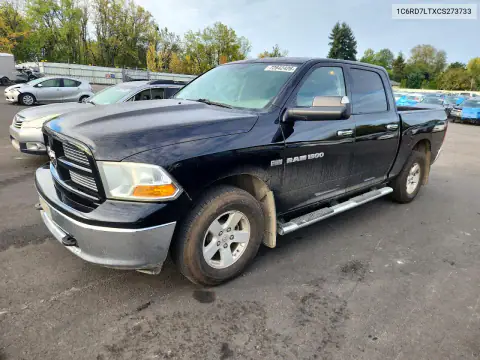 1C6RD7LTXCS273733 — 2012 Dodge RAM, Мелкие вмятины и царапины, фото до ремонта