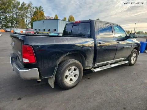 1C6RD7LTXCS273733 — 2012 Dodge RAM, фото 3 с аукциона Copart 14.10.2026, Мелкие вмятины и царапины