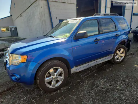 1FMCU0D70BKC35851 — 2011 Ford Escape, Задняя часть, фото до ремонта