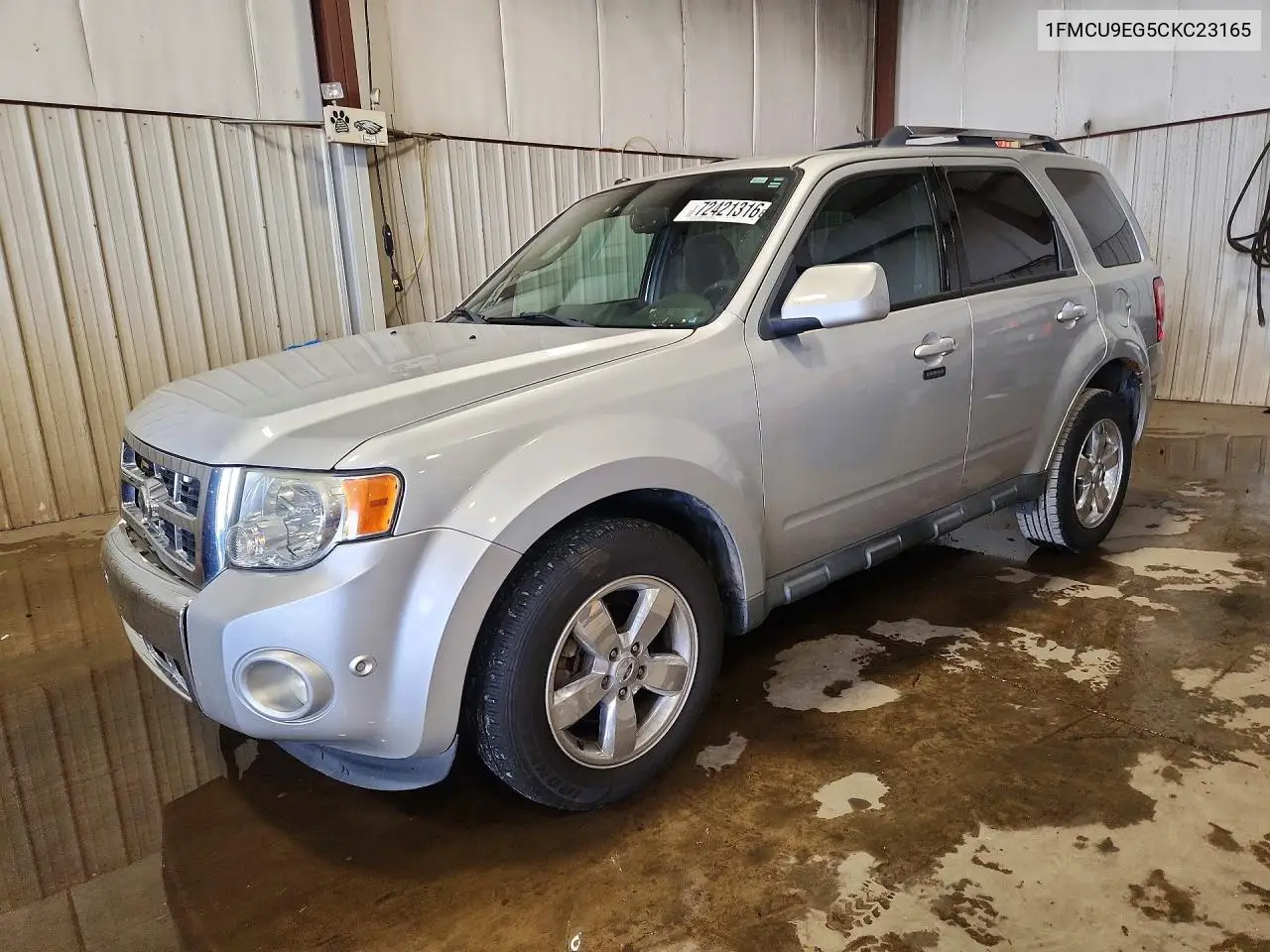 2012 Ford Escape Limited VIN 1FMCU9EG5CKC23165 фото 1