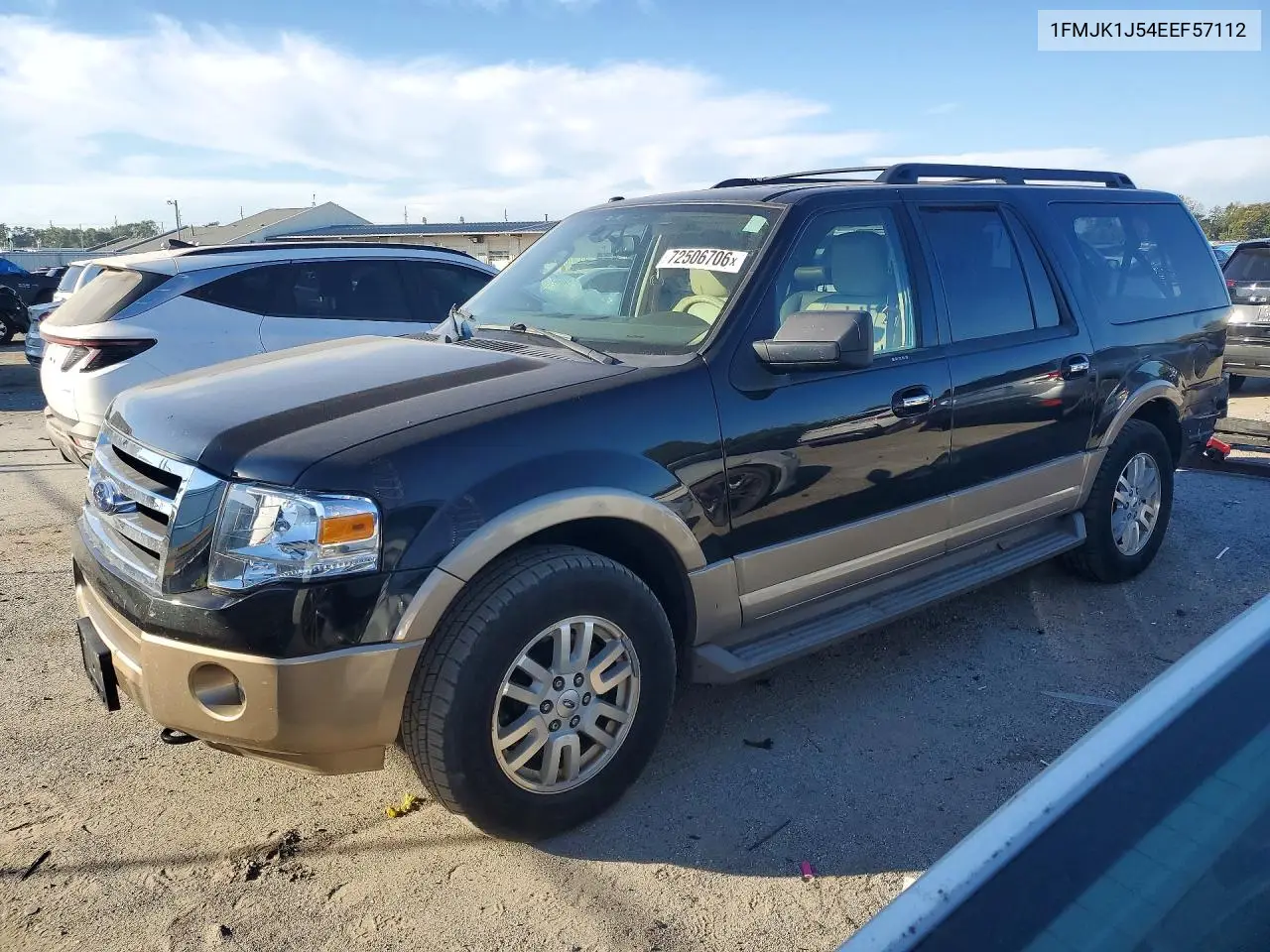 1FMJK1J54EEF57112 Ford Expedition 2014 — повреждение Задняя часть, фото до ремонта