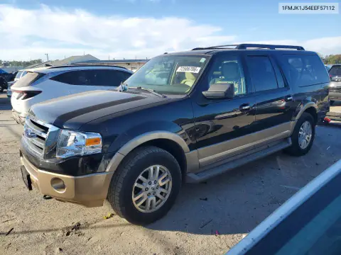 1FMJK1J54EEF57112 — 2014 Ford Expedition, Задняя часть, фото до ремонта