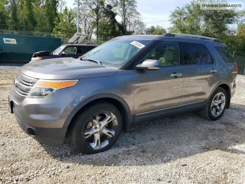 1FMHK8F83BGA49370 — 2011 Ford Explorer, Задняя часть, фото до ремонта