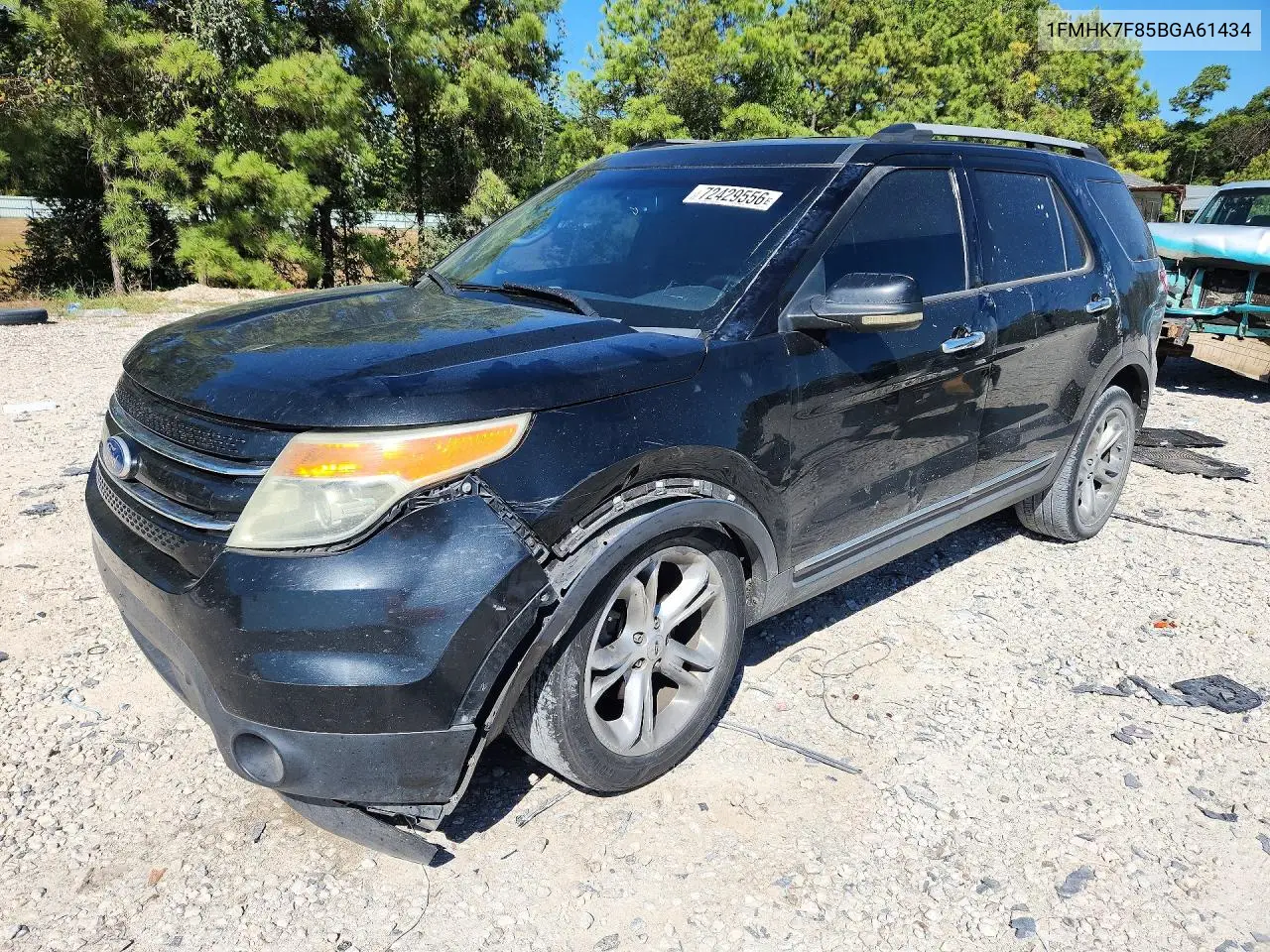 2011 Ford Explorer Limited VIN 1FMHK7F85BGA61434 фото 1