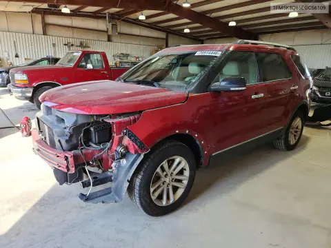 1FM5K8D85EGC56109 — 2014 Ford Explorer, Передняя часть, фото до ремонта