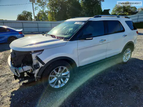 1FM5K8D81EGC45317 — 2014 Ford Explorer, Передняя часть, фото до ремонта