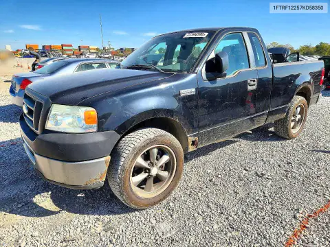 1FTRF12257KD58350 — 2007 Ford F-150, Задняя часть, фото до ремонта