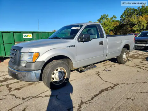 2010 Ford F150 VIN 1FTMF1CW9AKE69244 фото 1