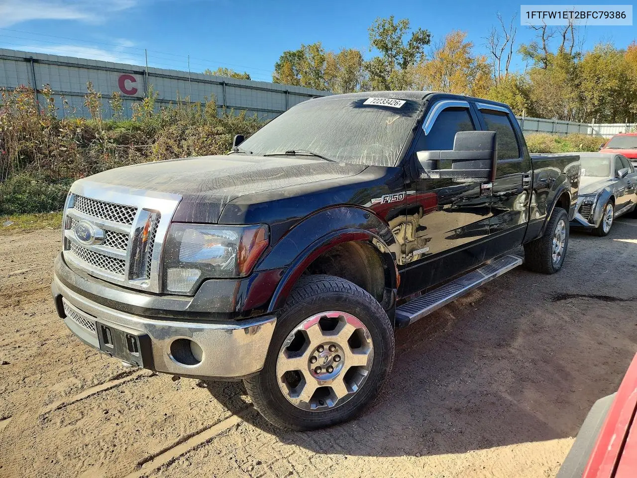 2011 Ford F150 Supercrew VIN 1FTFW1ET2BFC79386 фото 1