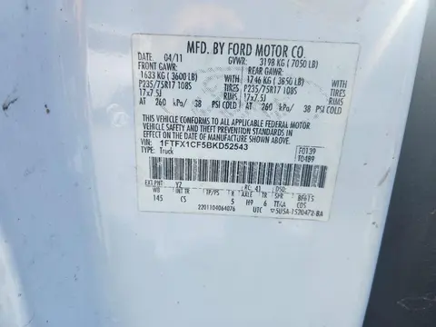 2011 Ford F150 Super Cab VIN 1FTFX1CF5BKD52543 фото 12